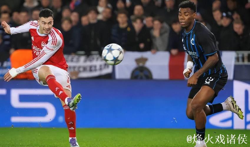 欧冠阿森纳3比0布鲁日，马杜埃凯梅开二度，核心