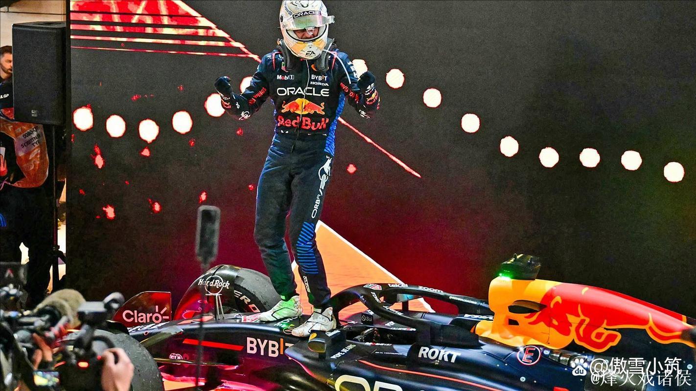 F1卡塔尔站：维斯塔潘摘冠 车手冠军归属仍未定