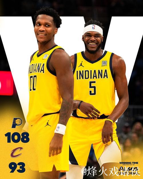 国王险胜公牛实现7连胜 步行者终结骑士12连胜神话