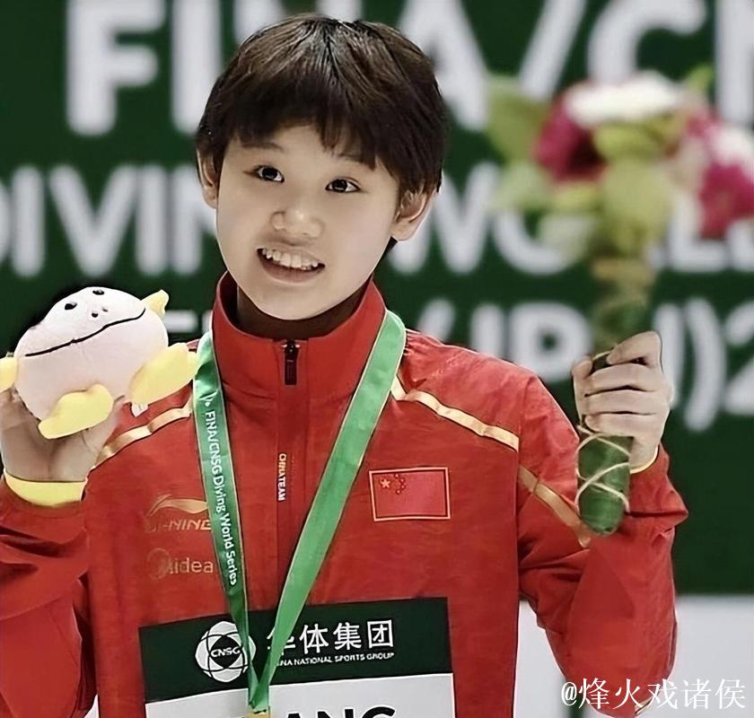 张家齐全运会后退役：未来人生充满无限可能